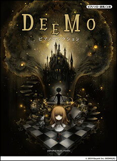 楽譜　DEEMO／ピアノコレクション(ピアノ・ソロ＆連弾)のサムネイル