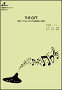 楽譜 BOW-519 THE GIFT(複数管オカリナソロピース)