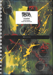 衡饷塿ѥѡƥ (ƥ󡦥ե󥿥)(͢ճT)