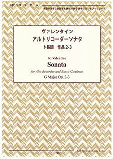 出版社：リコーダーJPジャンル：リコーダー教本・曲集サイズ：A4ページ数：15編著者：石田誠司初版日：2019年07月01日ISBNコード：9784862665409JANコード：45713252480892212/リコーダーピース収載内容：アルトリコーダーソナタ ト長調 作品2-3