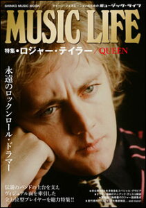 MUSIC LIFE ロジャー・テイラー／QUEEN(シンコー・ミュージック・ムック)
