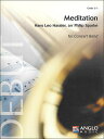 楽譜 ハスラー/瞑想曲(【365435】/AMP170-010/44003182/輸入吹奏楽譜(T)(サックス・フィーチャー)/G2.5/T:4:15)(3)