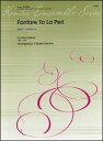 楽譜　デュカス／「ラ・ペリ」のファンファーレ(／18765／金管5重奏／輸入楽譜（T）)