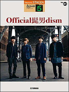衡5 쥯ȡSTAGEA  VOL.41Officialɦdism