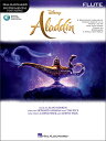 楽譜 実写版ディズニー映画「アラジン」(フルート・ソロ/オーディオ・アクセス・コード付)(【2159194】/00300256/フルート・メロディー譜/見本演奏...