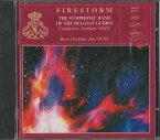 CD　ファイアーストーム(演奏：ベルギー・ギィデ交響吹奏楽団／指揮：ノルベール・ノジー／輸入CD（T）)