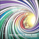 CD ニュー・サウンズ・イン・ブラス 2020(CD)(UICZ-4471/東京佼成ウインドオーケストラ)