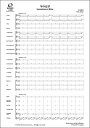楽譜 石毛里佳/冬の夏夢【吹奏楽スコア】(FML-0077FS/302-08620/吹奏楽譜(スコア):小編成/G.3+/T:06:48)