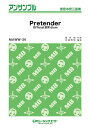 楽譜 MAWW34 Pretender/Official髭男dism(低音木管三重奏)(3)