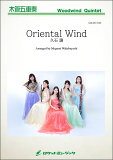  COLOR1030 Oriental Wind/о(ȥ꡼ ˱CM)(ڴɸ޽)