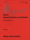 楽譜 モーツァルト/4手のためのピアノ曲集 2(402191/ウィーン原典版 219b)