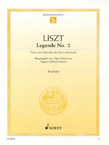 楽譜　リスト／「伝説」より水の上を歩くパオロの聖フランチェスコ(GYP00072496／ED06478／ピアノ・ソ..