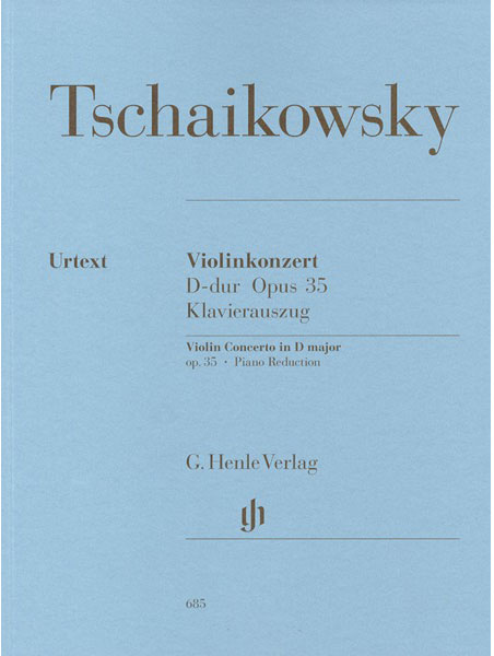 楽譜　チャイコフスキー／バイオリン協奏曲 ニ長調 Op.35（原典版）(GYS00036993／HN685／バイオリン／..