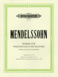 楽譜 メンデルスゾーン/チェロとピアノのためのオリジナル作品集(GYS00073641/1735/チェロ/輸入楽譜(Y))