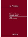 楽譜 プッチーニ／オペラ「トゥーランドット」より 誰も寝てはならぬ（テノール）(GYC00074077／NR12020500／オペラ ヴォーカル スコア／輸入楽譜（Y）)