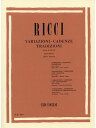 楽譜 リッチ/カデンツァ集(補遺)(女声用)(GYC00073306/ER00199300/オペラ・ヴォーカル・スコア/輸入楽譜(Y))