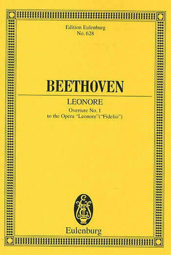 楽譜　ベートーヴェン／レオノーレ序曲 第1番 Op.138(GYA00004421／ETP628／スコア（小型）／輸入楽譜（Y）)
