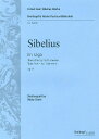 楽譜 シベリウス/交響詩 「伝説」 Op.9(GYA00056313/PB5319/スコア(小型)/輸入楽譜(Y))(3)