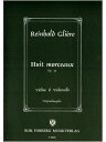 楽譜　グリエール／バイオリンとチェロのための8つの小品 Op.39(GYS00005119／F-06004／室内楽パート譜セット 二重奏／輸入楽譜（Y）)