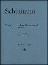楽譜 シューマン/子供のためのアルバム Op.68/原典版(改定版)(GYP00048313/HN45/ピアノ ソロ/輸入楽譜(Y))
