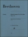 楽譜 ベートーヴェン/ピアノ・ソナタ 第11番 変ロ長調 Op.22(原典版/Wallner編/ハンセン運指)(GYP00123277/HN1310/ピアノ・ソロ/輸入楽譜(Y))