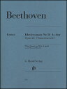 楽譜 ベートーヴェン/ピアノ・ソナタ 第12番 変イ長調 Op.26/原典版/Gertsch&ペライア編/ペライア運指(GYP00053098/HN892/ピアノ・ソロ/輸入楽譜(Y))