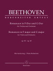 楽譜 ベートーヴェン/ロマンス ヘ長調 Op.50, ト長調 Op.40(原典版/デル・マー編)(GYS00061449/バイオリンとピアノ/運指付ソロパート譜に加え原典版ソロパートも収載しています。/輸入楽譜(Y))