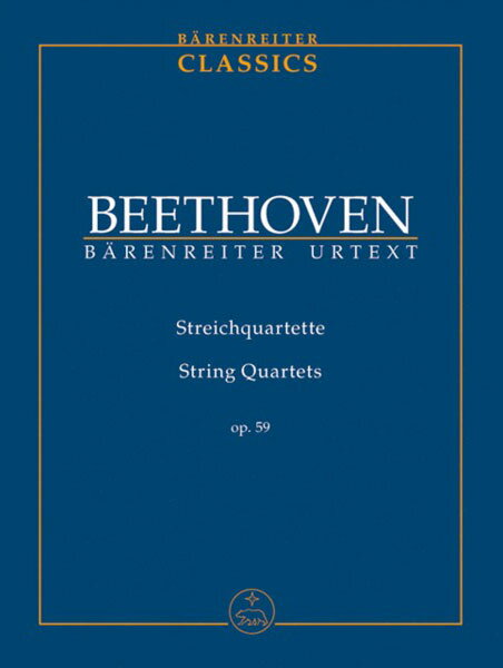 楽譜 ベートーヴェン/弦楽四重奏曲 Op.59/1-3 ラズモフスキー 原典版/デル・マー編:中型スタディ・スコア GYA00050617/スコア 弦楽四重奏/輸入楽譜 Y 
