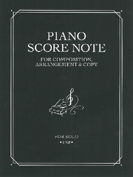 ԥΡΡ(2)(15204/ʡԶʡԡΤ)