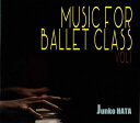 CD MUSIC FOR BALLET CLASS VOL.1(FOCD20131/oGbXCD/sAm:`q)