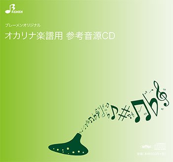CD BOW-533CD t(CD)(ǃIJi\s[XQlCD)