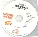 CD PSKCD-872 SKh~t@yEp[gvol.872(qa13l Ce[})
