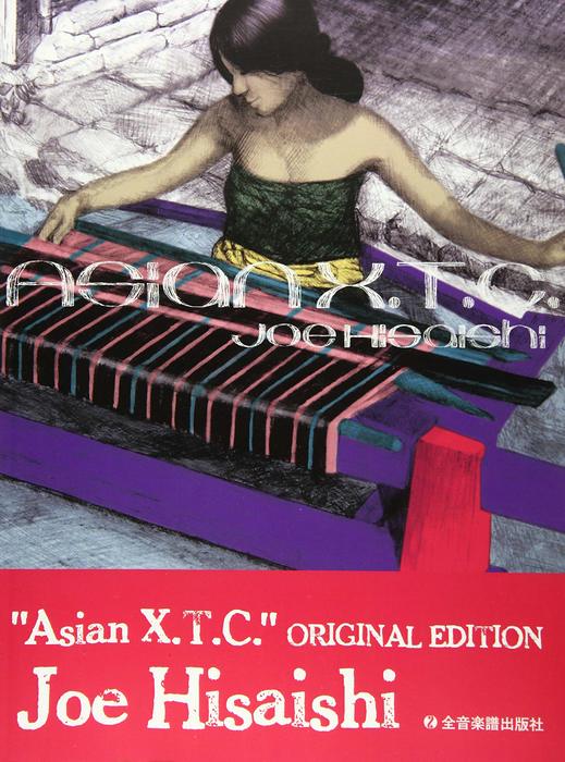  о/Asian X.T.C.-ꥸʥ롦ǥ-