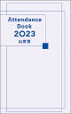 出席簿 2023 Attendance Book(4645)