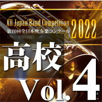 CD 70 S{tyRN[S wZ Vol.4(CD-R)(BR-39012)