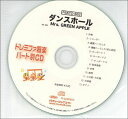 CD PSKCD-882 SKh~t@yEp[gvol.882(_Xz[)