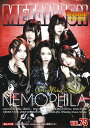 METALLION Vol.75(BURRN 2023年1月号増刊)