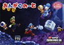 New スーパーマリオブラザーズ Wii/おんがくのーと 4だん(シール付)(GXF01100879)