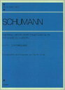 楽譜 シューマン こどもの舞踏会 Op.130(連弾)(解説付)(111120/全音ピアノライブラリー)