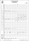 楽譜 樽屋雅徳/聖ペテロの天国への鍵～マタイによる福音書16章～【吹奏楽スコア】(FML-0320FS/302-18722/吹奏楽譜(スコア):大編成/G.4+/T:13:20)