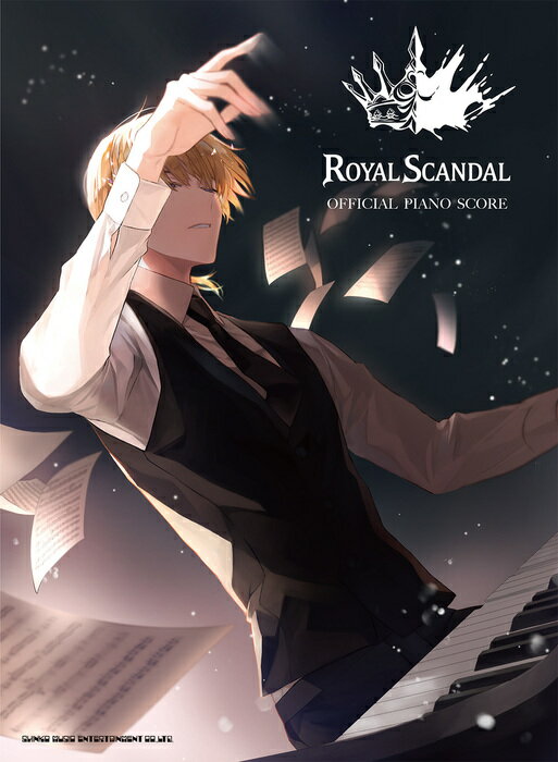  ROYAL SCANDAL OFFICIAL PIANO SCORE(04190/ԥΡ/)