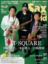 Sax World Vol.30(72030/シンコー・ミュージック・ムック)