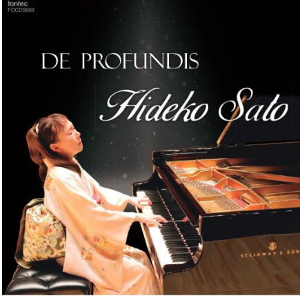 CD De Profundis(FOCD9889/sAm:Ђł)
