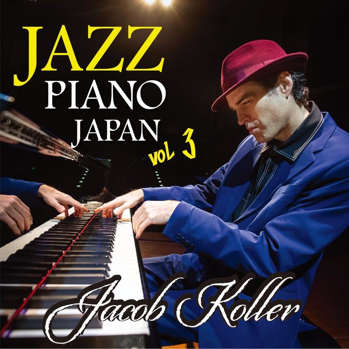 CD JACOB KOLLER/JAZZ PIANO JAPAN VOL.3(JIMS-1027)