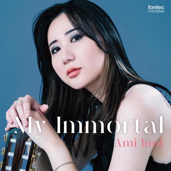 CD My Immortal(FOCD9904/ギター:猪居亜美)