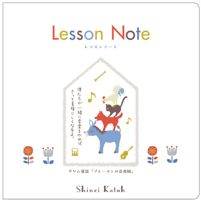 CN-45 åΡ(Ƹá֥֥졼β)(M2)