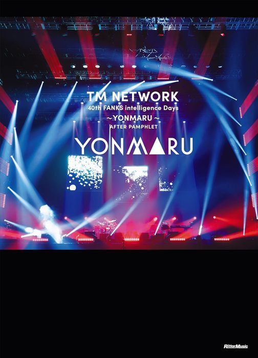 TM NETWORK 40th FANKS intelligence Days～YONMARU～ AFTER PAMPHLET(書籍)【2024/7/8発売予定】