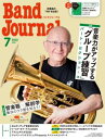 Band Journal(バンドジャーナル)2025年07月号(07547/192507)