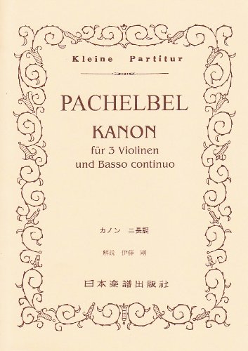 ͥåĤ㤨ֳ衡ѥåإ٥롿Υ ĹĴ ݥåȡ 97פβǤʤ440ߤˤʤޤ