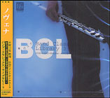 CD　バンド・クラシックス・ライブラリー 03／「ノヴェナ」 BOCD-7464／指揮：木村吉宏／広島ウインドオーケストラ